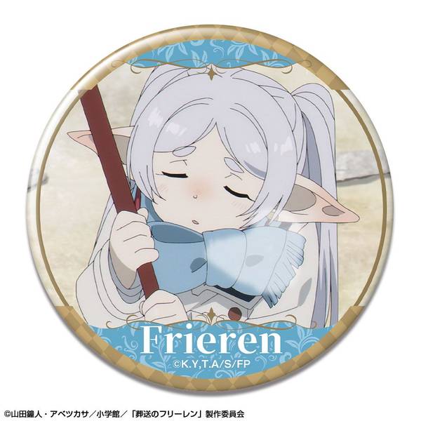 【4月予約】TVアニメ「葬送のフリーレン」 缶バッジ デザイン09(フリーレン/I) キャラグッズ KBAN-F006-m09