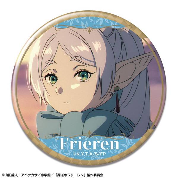 【4月予約】TVアニメ「葬送のフリーレン」 缶バッジ デザイン11(フリーレン/K) キャラグッズ KBAN-F006-m11