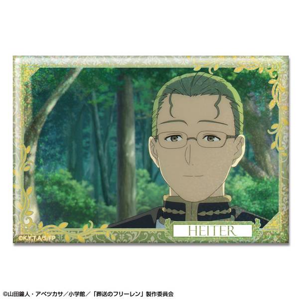 【4月予約】TVアニメ「葬送のフリーレン」 ホログラム缶バッジ デザイン22(ハイター) キャラグッズ HBAN-F001-m22