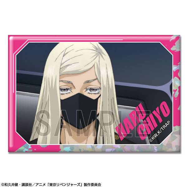 【4月予約】TVアニメ『東京リベンジャーズ』 ホログラム缶バッジ Ver.4 デザイン11(三途春千夜) キャラグッズ HBAN-T005-m11