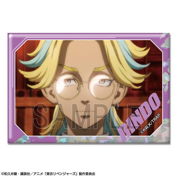 【4月予約】TVアニメ『東京リベンジャーズ』 ホログラム缶バッジ Ver.4 デザイン31(灰谷竜胆/B) キャラグッズ HBAN-T005-m31