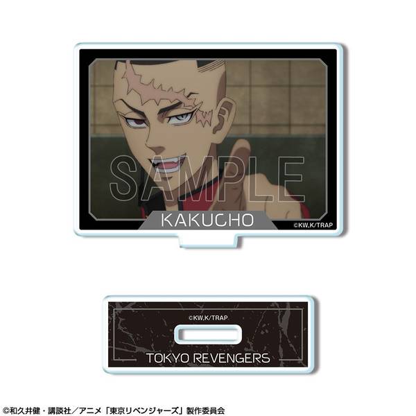 【4月予約】TVアニメ『東京リベンジャーズ』 ミニアクリルスタンド Ver.2 デザイン23(鶴蝶/A) キャラグッズ AMAN-T002-m23