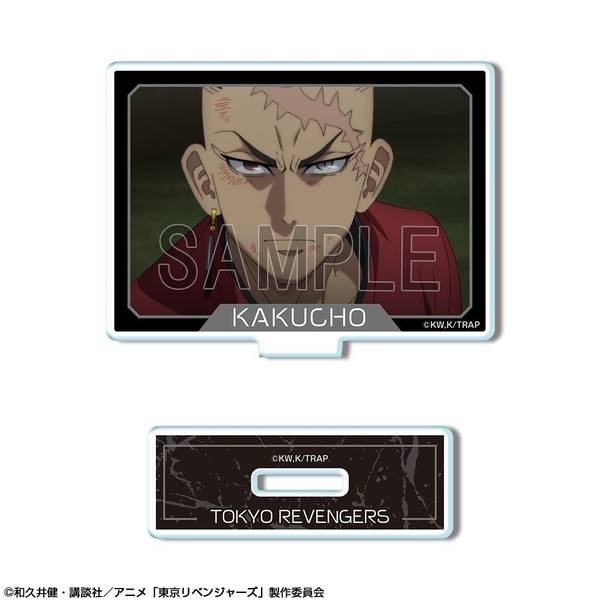 【4月予約】TVアニメ『東京リベンジャーズ』 ミニアクリルスタンド Ver.2 デザイン24(鶴蝶/B) キャラグッズ AMAN-T002-m24