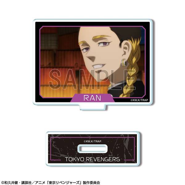 【4月予約】TVアニメ『東京リベンジャーズ』 ミニアクリルスタンド Ver.2 デザイン25(灰谷蘭/A) キャラグッズ AMAN-T002-m25