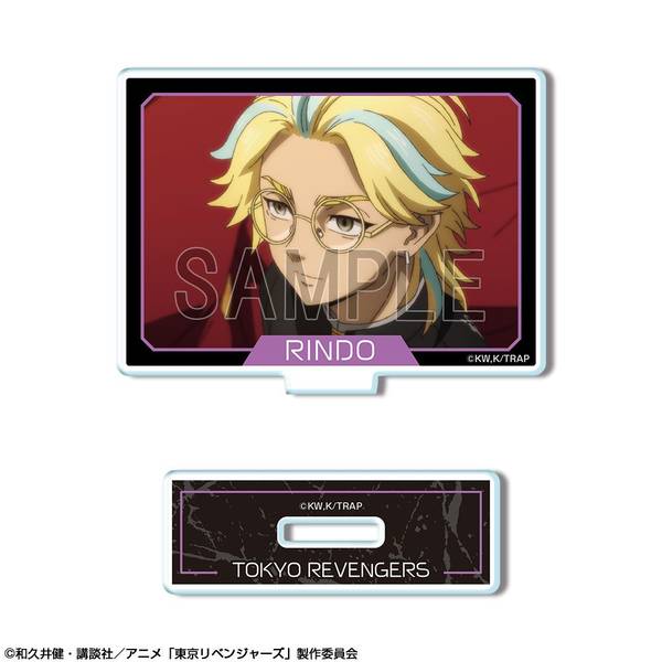 【4月予約】TVアニメ『東京リベンジャーズ』 ミニアクリルスタンド Ver.2 デザイン30(灰谷竜胆/B) キャラグッズ AMAN-T002-m30