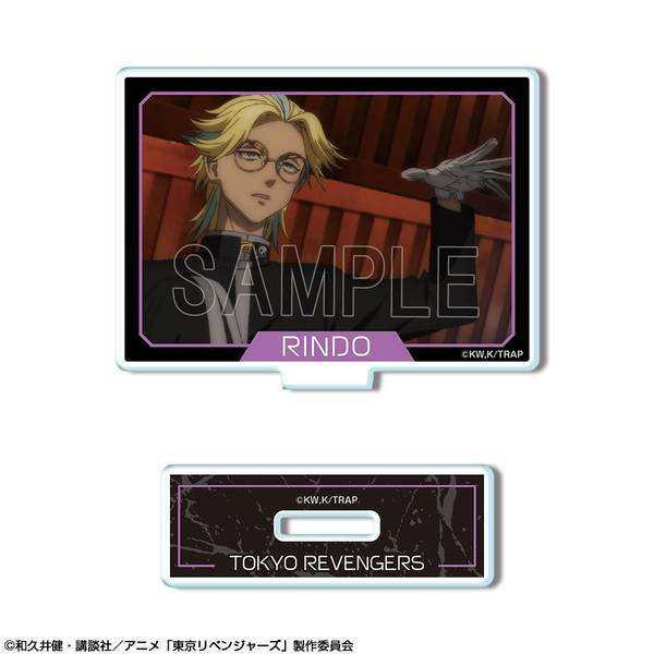【4月予約】TVアニメ『東京リベンジャーズ』 ミニアクリルスタンド Ver.2 デザイン32(灰谷竜胆/D) キャラグッズ AMAN-T002-m32