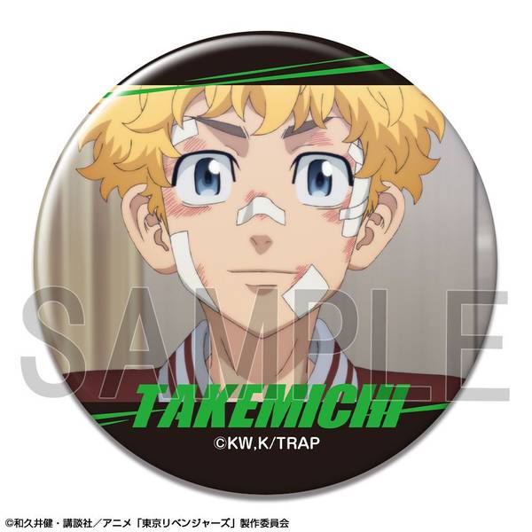 東リべ 原画展 花垣武道 缶バッジ ぱしゃこれ 東京リベンジャーズ】花垣武道｜Yahoo!フリマ（旧PayPayフリマ）