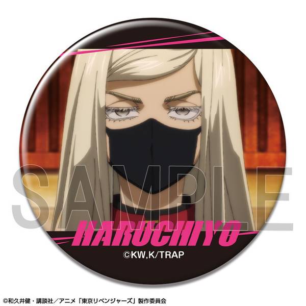 【4月予約】TVアニメ『東京リベンジャーズ』 缶バッジ Ver.4 デザイン09(三途春千夜/A) キャラグッズ KBAN-T012-m09