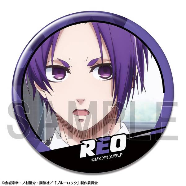 【4月予約】劇場版 ブルーロック -EPISODE 凪- 缶バッジ デザイン22(御影玲王/C) キャラグッズ KBAN-B011-m22