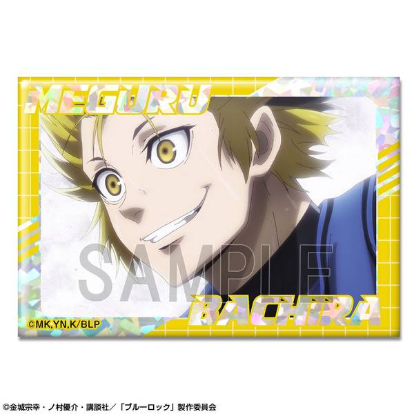 【4月予約】劇場版 ブルーロック -EPISODE 凪- ホログラム缶バッジ デザイン04(蜂楽 廻/A) キャラグッズ HBAN-B004-m04