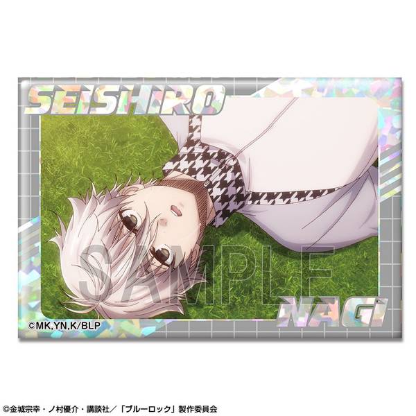 【4月予約】劇場版 ブルーロック -EPISODE 凪- ホログラム缶バッジ デザイン11(凪 誠士郎/B) キャラグッズ HBAN-B004-m11