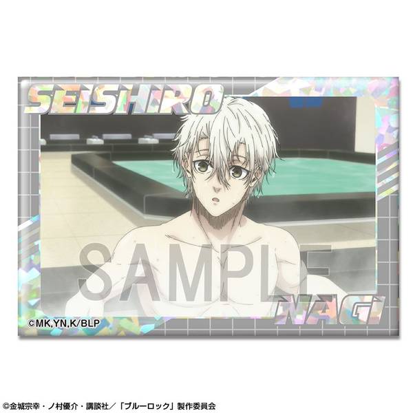 【4月予約】劇場版 ブルーロック -EPISODE 凪- ホログラム缶バッジ デザイン13(凪 誠士郎/D) キャラグッズ HBAN-B004-m13