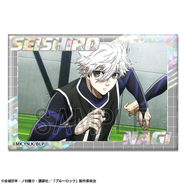 【4月予約】劇場版 ブルーロック -EPISODE 凪- ホログラム缶バッジ デザイン14(凪 誠士郎/E) キャラグッズ HBAN-B004-m14