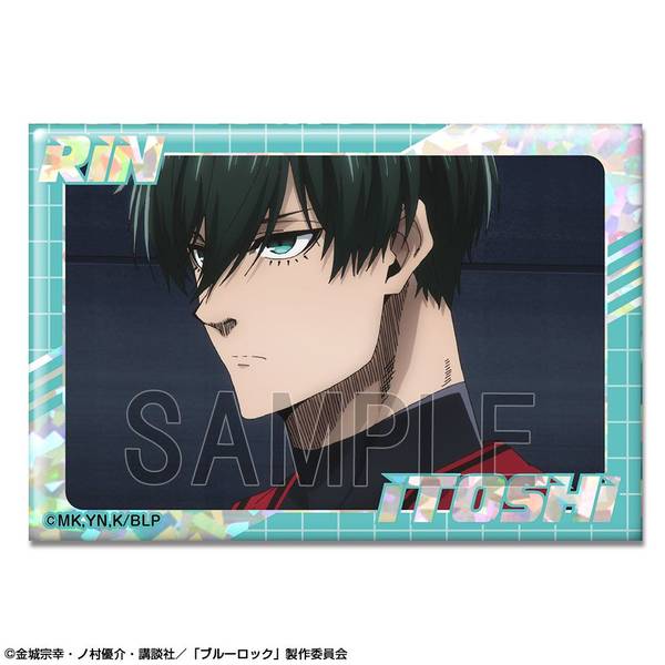 【4月予約】劇場版 ブルーロック -EPISODE 凪- ホログラム缶バッジ デザイン33(糸師 凛/B) キャラグッズ HBAN-B004-m33