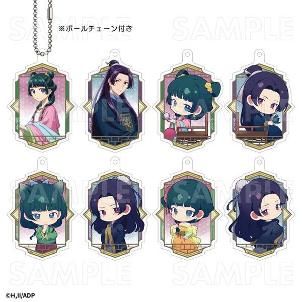 薬屋のひとりごと トレーディングアクリルチャーム 8個入BOX