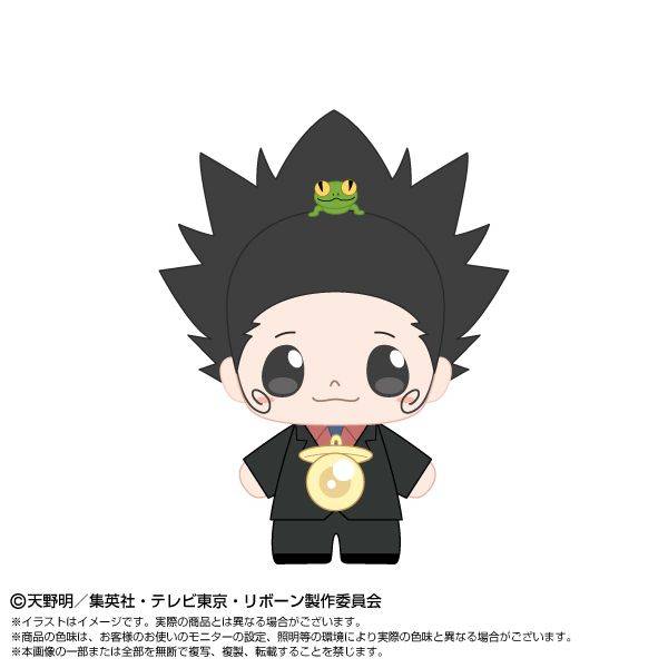 家庭教師ヒットマンREBORN! ぷりぬいたっちどりーむみに