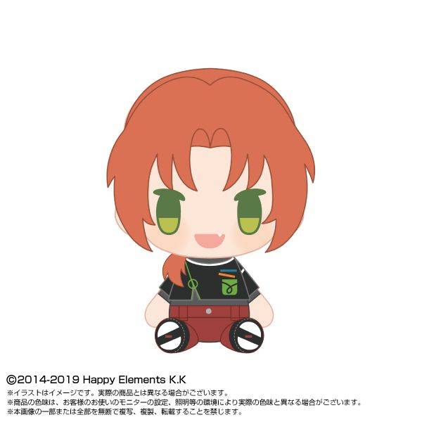 【2月予約】あんさんぶるスターズ！！ PlayCharm vol.2 月永レオ キャラグッズ 4571617935802