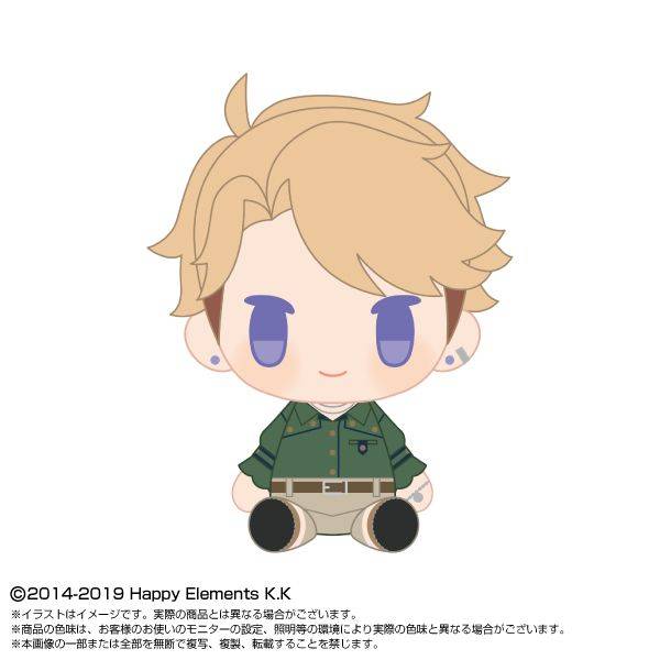 【2月予約】あんさんぶるスターズ！！ PlayCharm vol.2 鳴上嵐 キャラグッズ 4571617935833