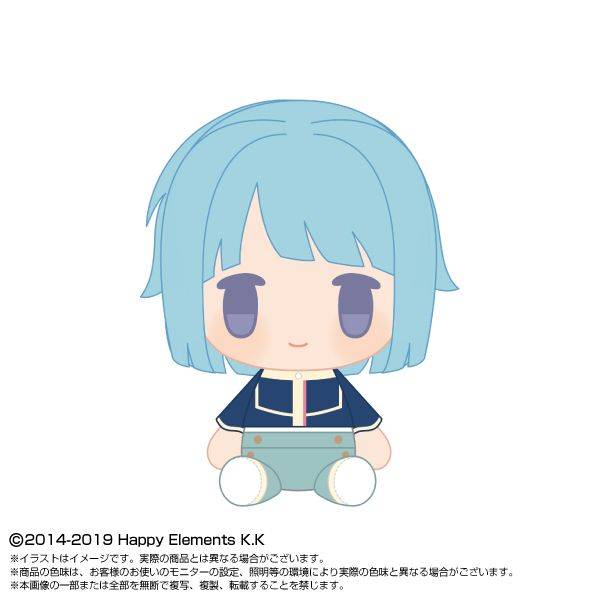 あんさんぶるスターズ！！ PlayCharm vol.2 紫之創 | 4571617935918