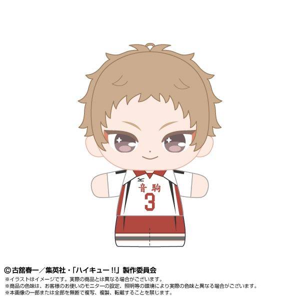 ハイキュー!! ぷりぬいたっちどりーむみにみに 夜久 衛輔