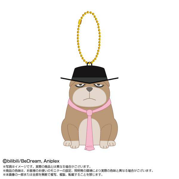 TO BE HERO X Chibiぬいおすわりマスコット トラ