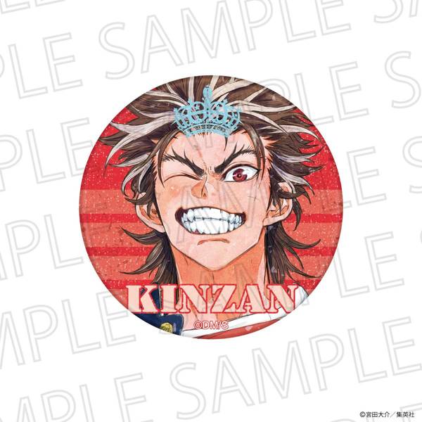 【12月予約】最強の詩 グリッターカンバッジ 山田金山 キャラグッズ 4571619977008