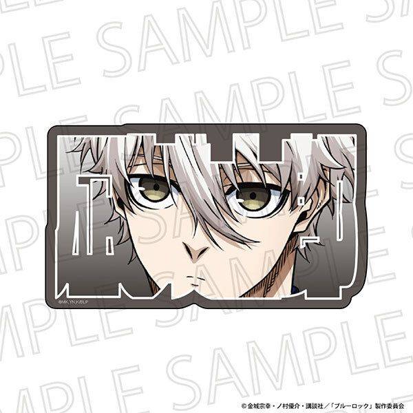 ブルーロック お名前ブロック 凪 誠士郎 | 4571619978302