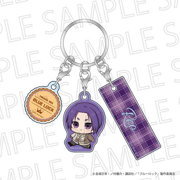 TVアニメ『ブルーロック』 ぷちてく チャーム付きキーホルダー 御影玲