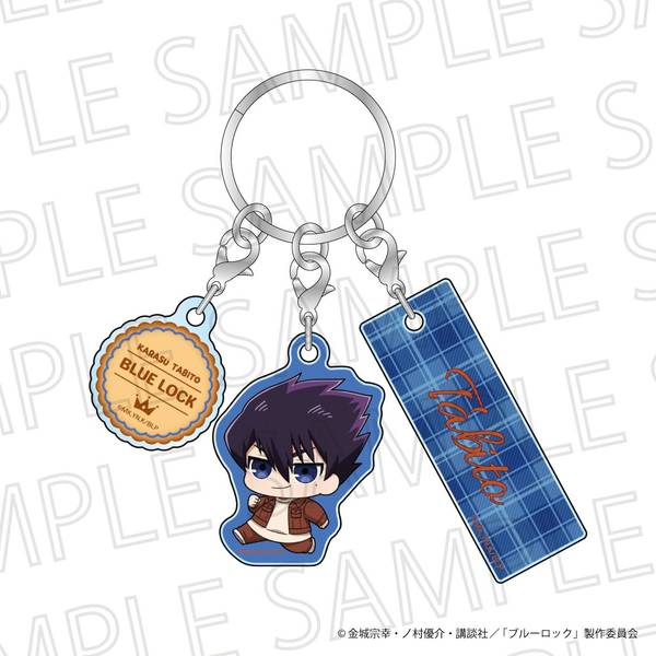 烏旅人　キーホルダー　デフォルメ　ブルーロック　ブルロ グッズ: ブルーロック アクリルキーホルダー【デフォルメver