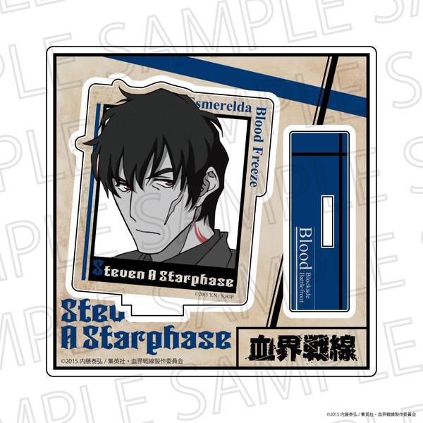 【4月予約】TVアニメ『血界戦線』 アクリルスタンド スティーブン・A・スターフェイズ(アクセントカラー) キャラグッズ 4571619981524