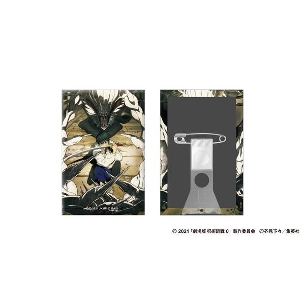 劇場版 呪術廻戦0 ドン・キホーテ スクエア缶バッジ 夏油傑 劇場版 呪術廻戦0 ドン・キホーテ スクエア缶バッジ 夏油傑