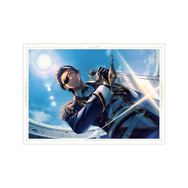 【6月予約】廻らぬ星のステラリウムザイード 『フィクステラの双剣』 A3マット加工ポスター キャラグッズ 4571622827802