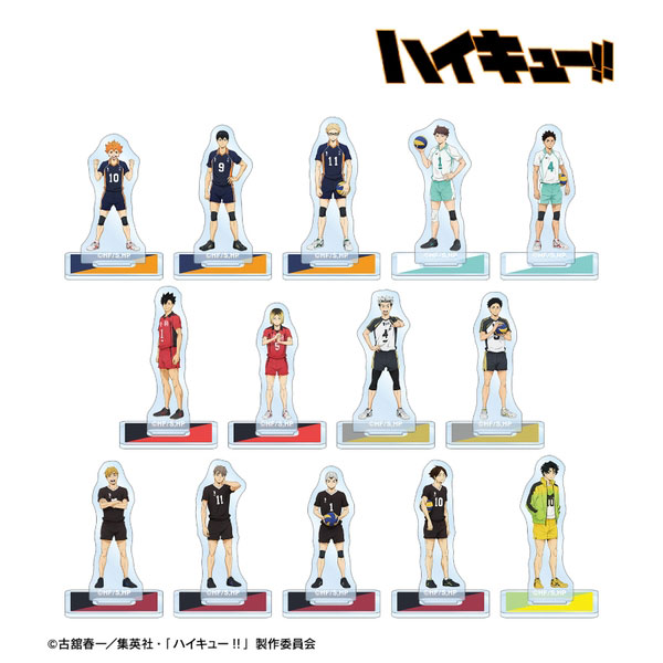 【4月予約】ハイキュー!!トレーディングミニアクリルスタンド 14個入BOX キャラグッズ 4571622840566