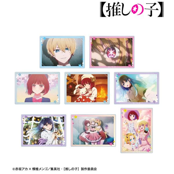 【4月予約】【推しの子】トレーディングアクリルカード 8個入BOX キャラグッズ 4571622840665