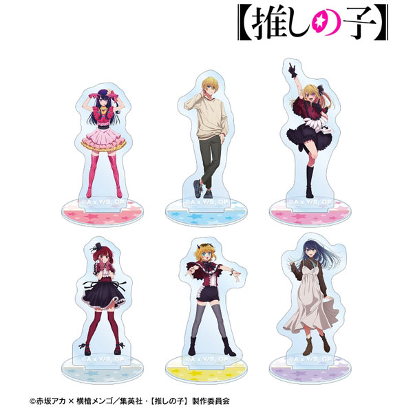 【4月予約】【推しの子】トレーディングミニアクリルスタンド 6個入BOX キャラグッズ 4571622841570