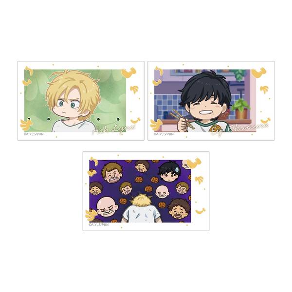 BANANA FISHゆるコマ イラストカード3枚セット ver.C