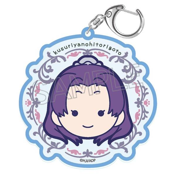薬屋のひとりごと まるかお アクリルキーホルダー壬氏A（青
