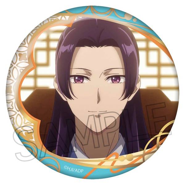 【8月予約】薬屋のひとりごと 和紙風箔押し缶バッジ 壬氏C(水色) キャラグッズ 4571653542989