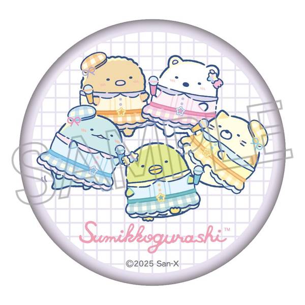☆CD【コンセントピックス/HA・TSU・MI・MI】CONCENT PICKS