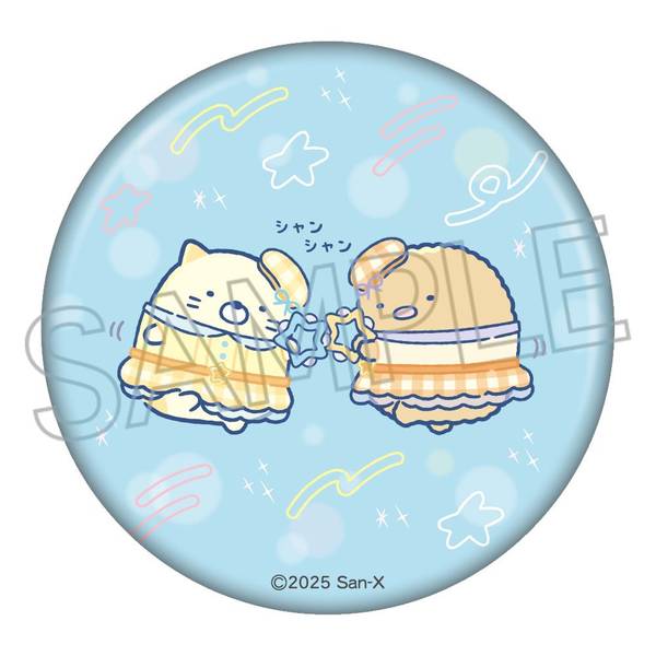 高価値セリー すみっコぐらし ねこ＆とんかつ きらきら缶バッジ ダイニングテーブル