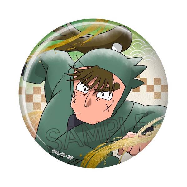忍たま乱太郎 箔押し缶バッジ 中在家長次 | 4571653543832