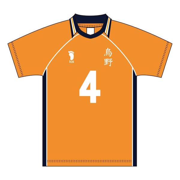 【12月予約】ハイキュー!! ユニフォーム 烏野高校 西谷 夕 L キャラグッズ 4571691873946