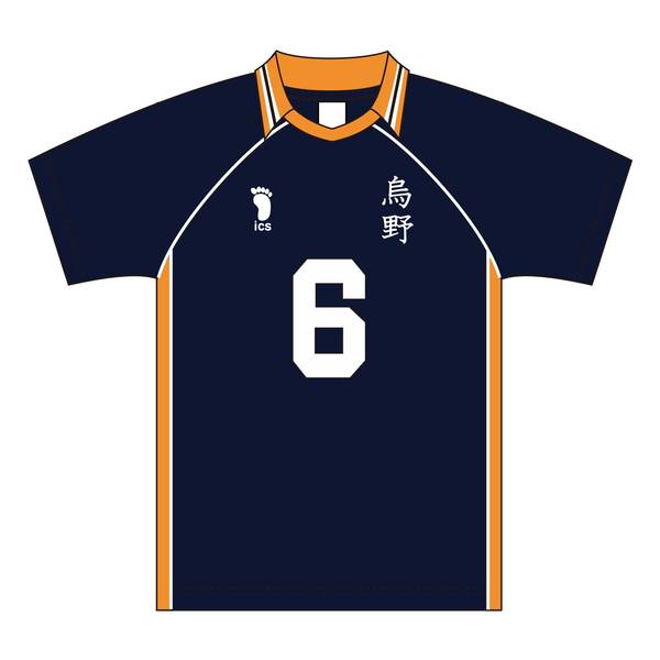 【12月予約】ハイキュー!! ユニフォーム 烏野高校 縁下 力 M キャラグッズ 4571691873991