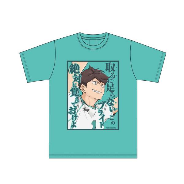 及川徹 制服 ハイキュー!! ぽてコロマスコット アニメイト特典 44点 ハイキュー!! セリフTシャツ 及川 徹 M | 4571691875070