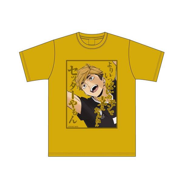 【12月予約】ハイキュー!! セリフTシャツ 宮 侑 XL キャラグッズ 4571691875391