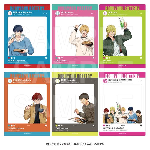 【7月予約】TVアニメ『忘却バッテリー』×肉汁餃子のダンダダン トレーディングSNS風カード 6個入BOX キャラグッズ 4571694196950