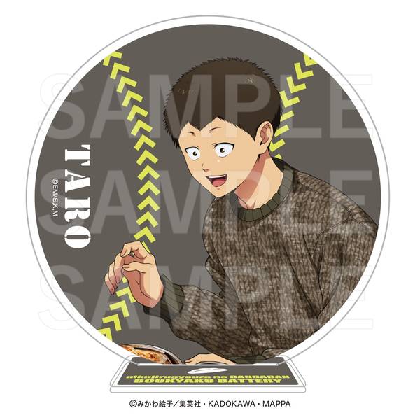 【匿名配送】忘却バッテリー×肉汁餃子のダンダダン アクスタ全5種 TVアニメ『忘却バッテリー』×肉汁餃子のダンダダン アクリル