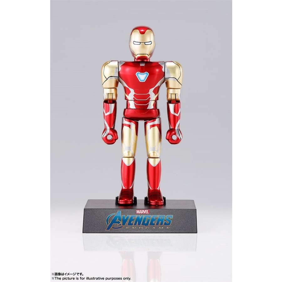 バンダイ 超合金HEROES アイアンマンマーク85 「アベンジャーズ/エンド
