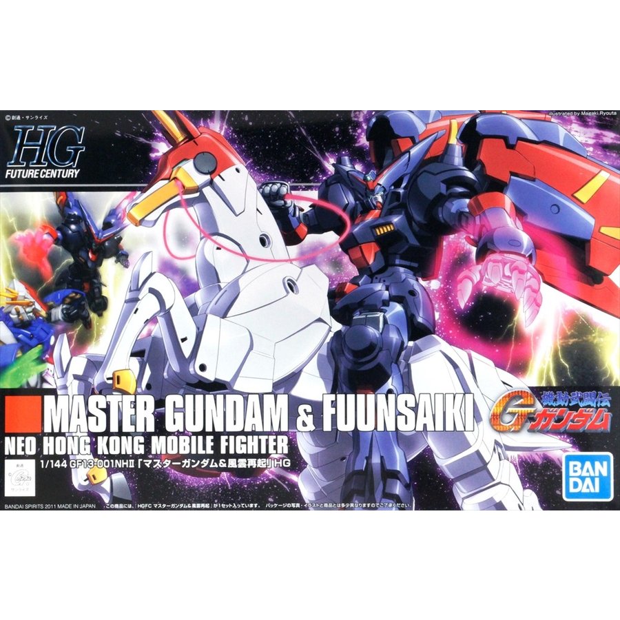 バンダイ HGFC 1/144 No.128 GF13-001NHII マスターガンダム＆風雲再起