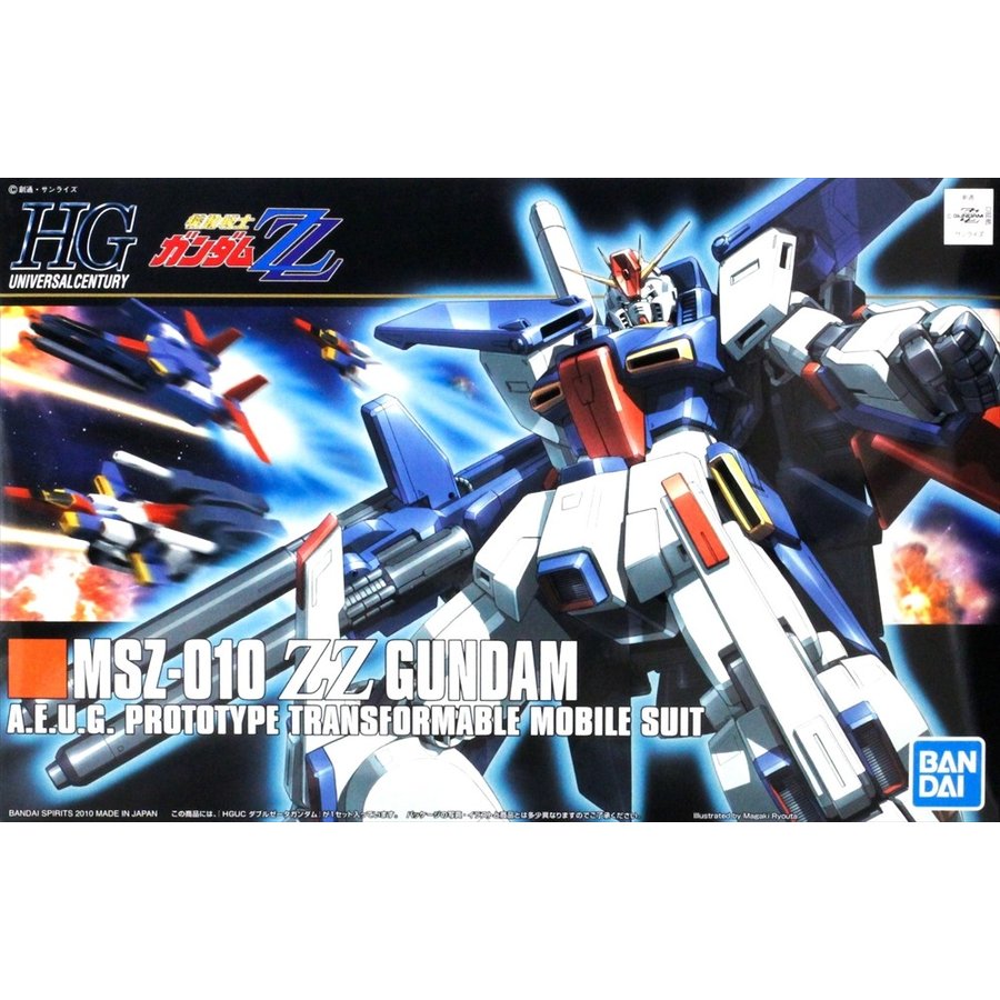 ガンプラまとめ売り　ダブルΖガンダムシリーズ ガンプラまとめ売り ダブルΖガンダムシリーズ ガンプラまとめ